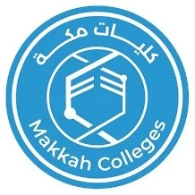 كليات مكة